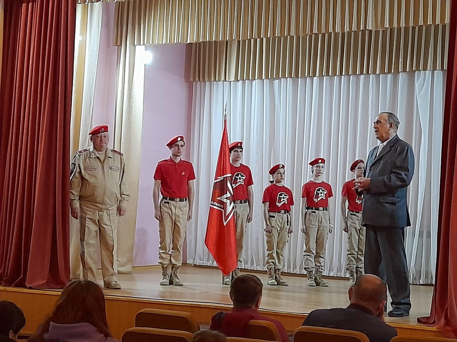 Церемония принятия клятвы юнармейцев - 2022 г